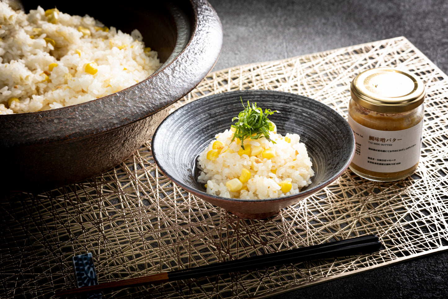 鯛味噌バター3個セット【送料込み】瓶詰め 110g x 3個