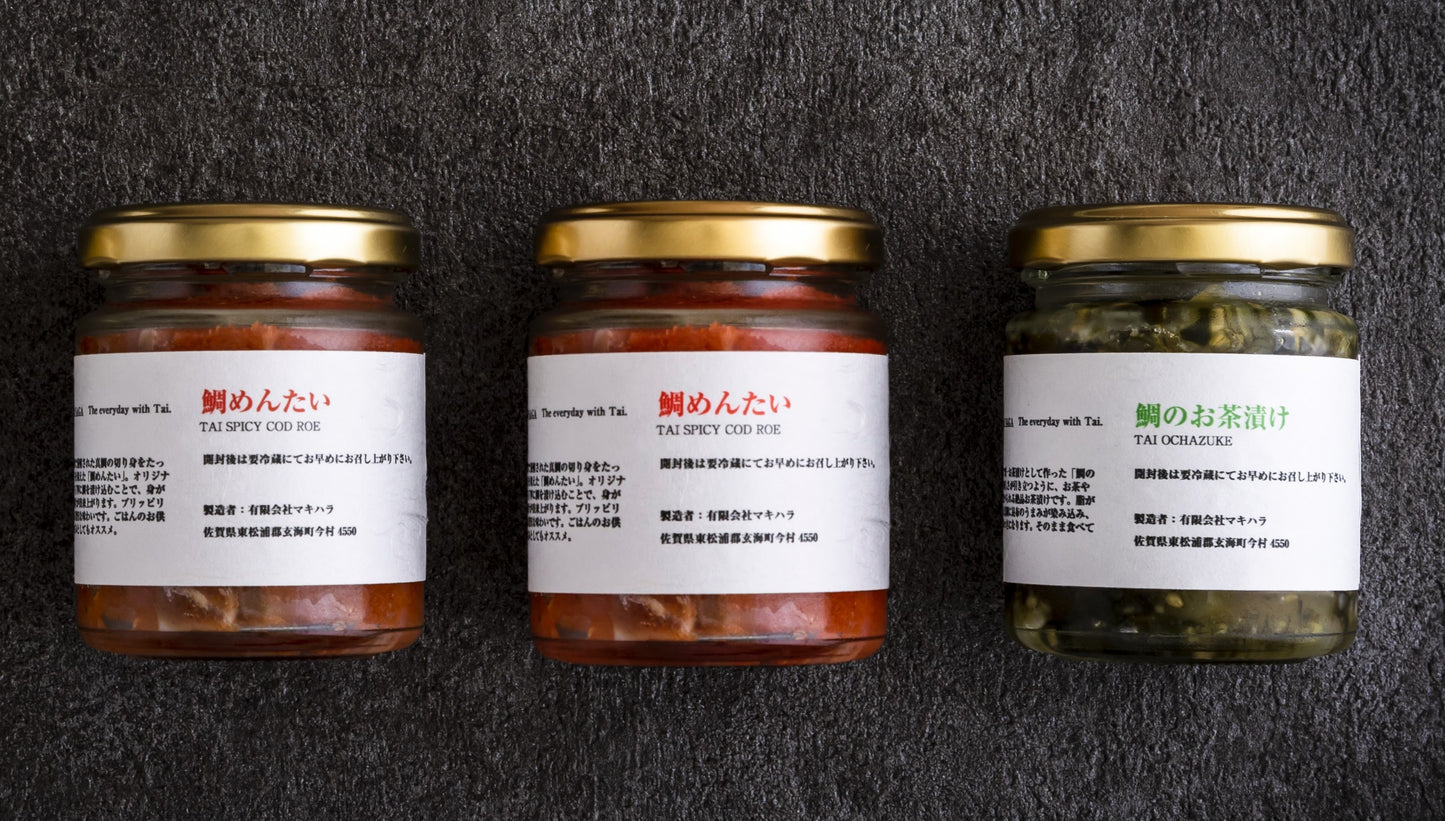 【TBSモニタリングで紹介】鯛のわんよりどり3種セット【送料無料】瓶詰め 110g x 3個『お中元、お歳暮でもらって嬉しい贈り物、誕生日、お祝いのギフトに最適』組み合わせは『10通り』選ぶ事が可能です。また、ギフトボックス有り無しも選べます。