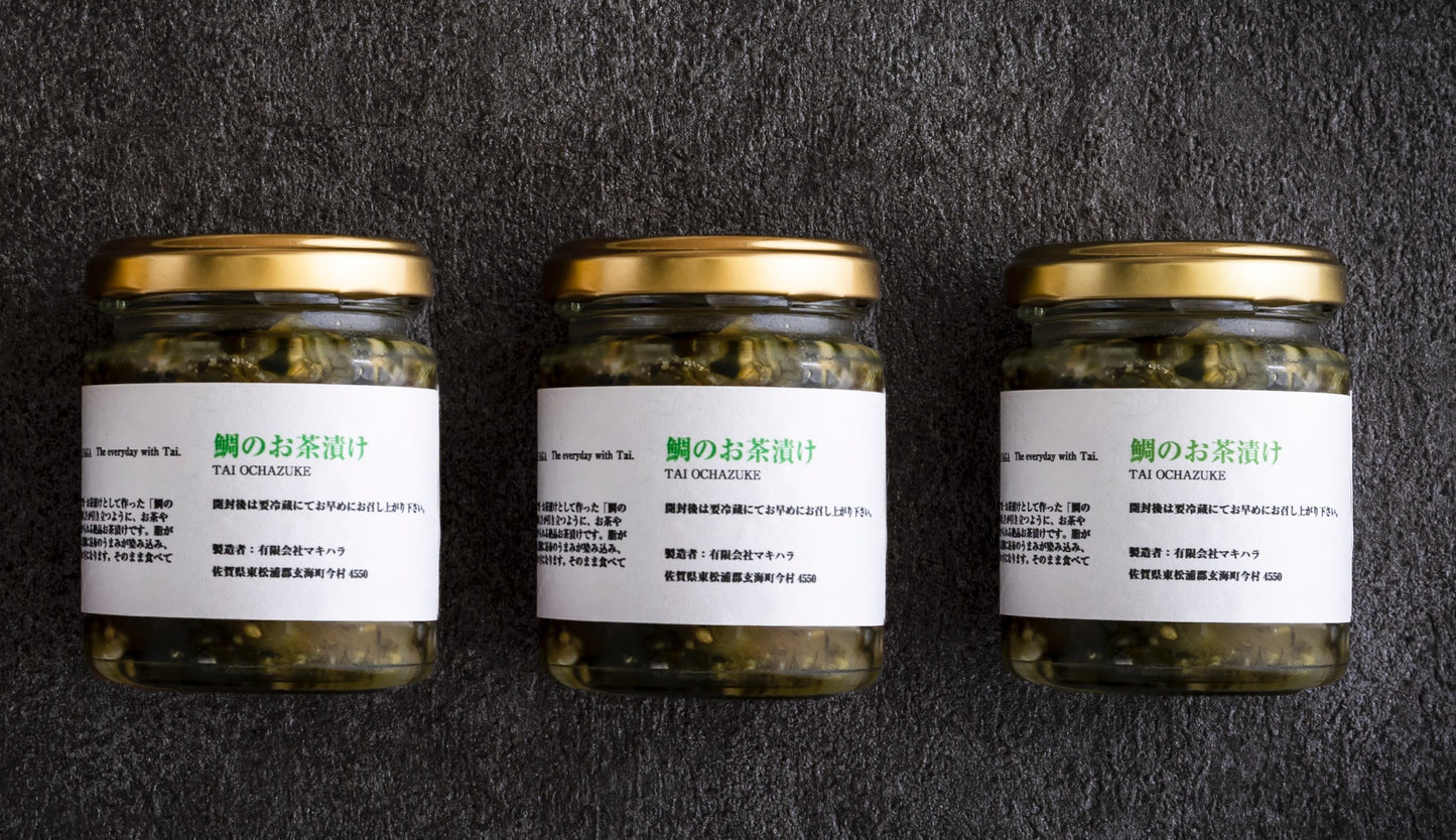 【TBSモニタリングで紹介】鯛のわんよりどり3種セット【送料無料】瓶詰め 110g x 3個『お中元、お歳暮でもらって嬉しい贈り物、誕生日、お祝いのギフトに最適』組み合わせは『10通り』選ぶ事が可能です。また、ギフトボックス有り無しも選べます。