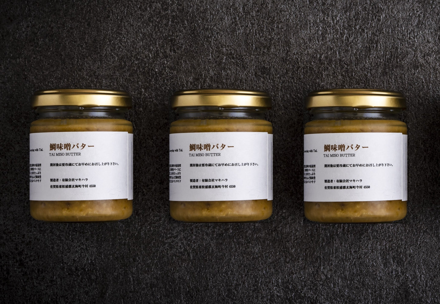 鯛味噌バター3個セット【送料込み】瓶詰め 110g x 3個