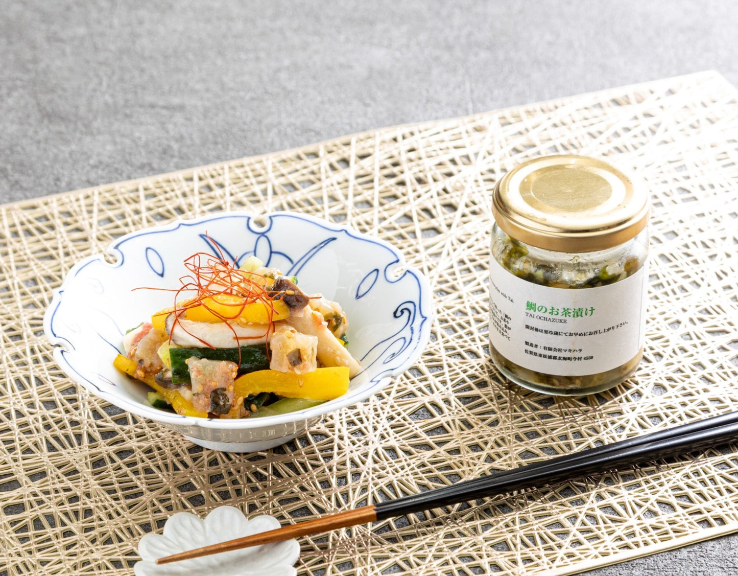 【TBSモニタリングで紹介】鯛のわんよりどり3種セット【送料無料】瓶詰め 110g x 3個『お中元、お歳暮でもらって嬉しい贈り物、誕生日、お祝いのギフトに最適』組み合わせは『10通り』選ぶ事が可能です。また、ギフトボックス有り無しも選べます。