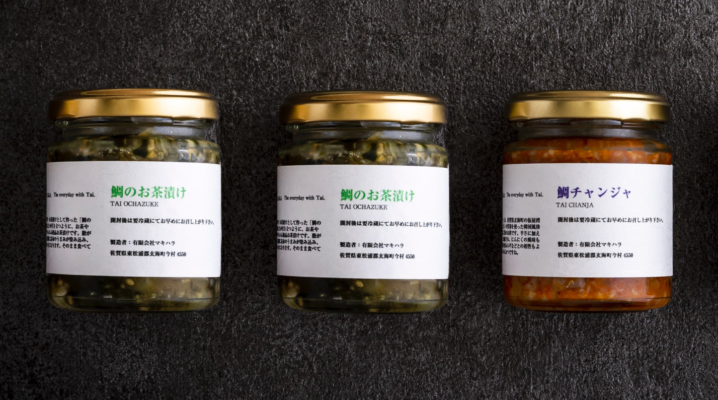 【TBSモニタリングで紹介】鯛のわんよりどり3種セット【送料無料】瓶詰め 110g x 3個『お中元、お歳暮でもらって嬉しい贈り物、誕生日、お祝いのギフトに最適』組み合わせは『10通り』選ぶ事が可能です。また、ギフトボックス有り無しも選べます。