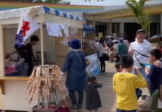 玄海町　玄起まつり