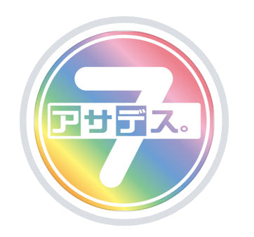 KBC九州朝日放送に出演させていただきました