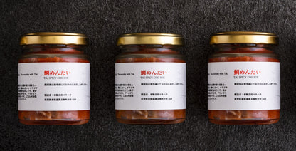 【TBSモニタリングで紹介】鯛のわんよりどり3種セット【送料無料】瓶詰め　110g x 3個『お中元、お歳暮でもらって嬉しい贈り物、誕生日、お祝いのギフトに最適』組み合わせは『10通り』選ぶ事が可能です。また、ギフトボックス有り無しも選べます。